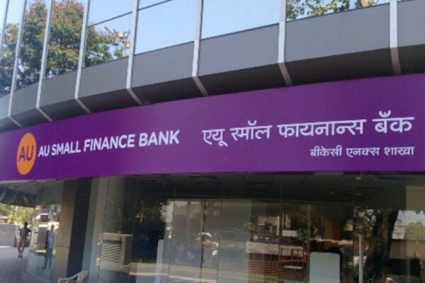 AU Small Finance bank kya hai