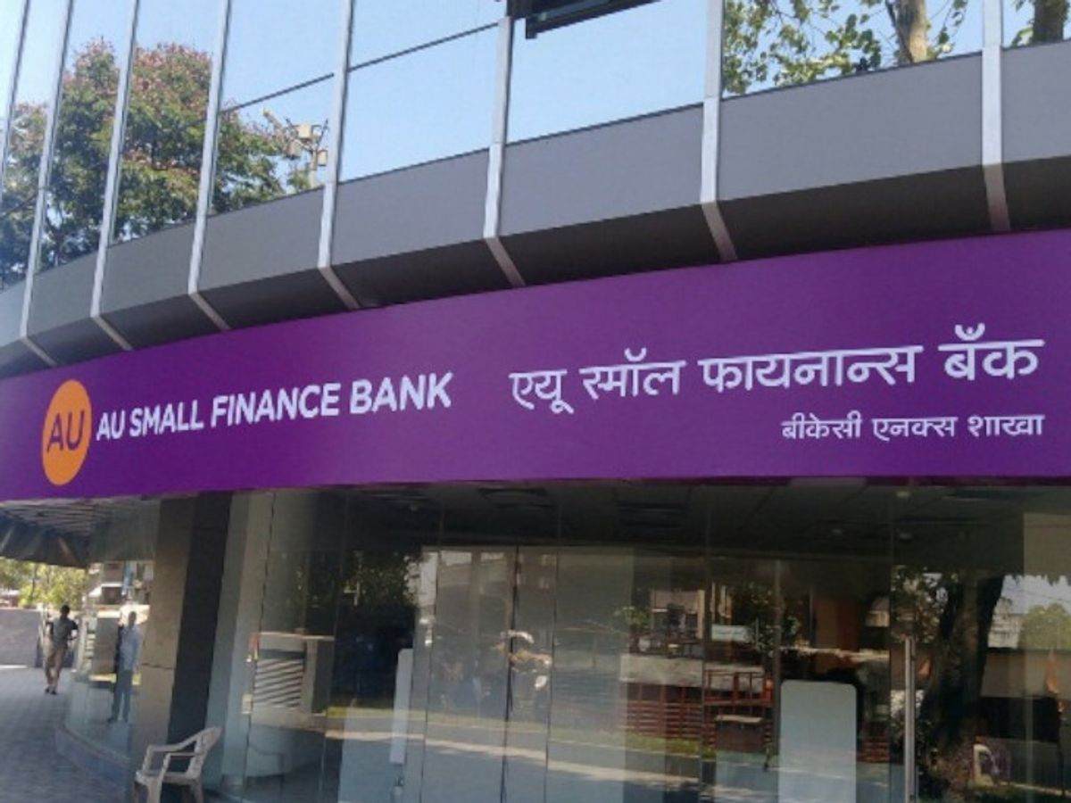 AU Small Finance bank kya hai