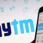 Paytm se Personal Loan Kaise Le?