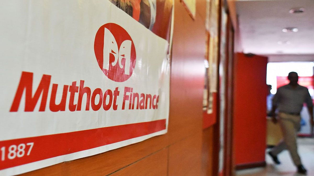 Muthoot Finance Gold Loan Kaise le?